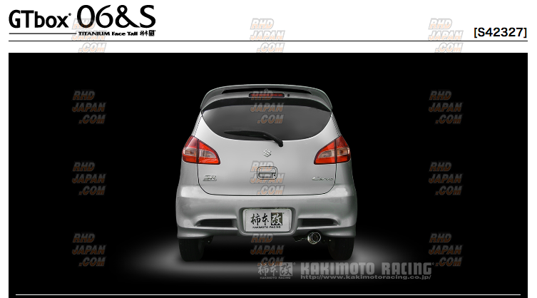 Kakimoto Racing GT Box 06&S Exhaust - HG21S SR - RHDJapan